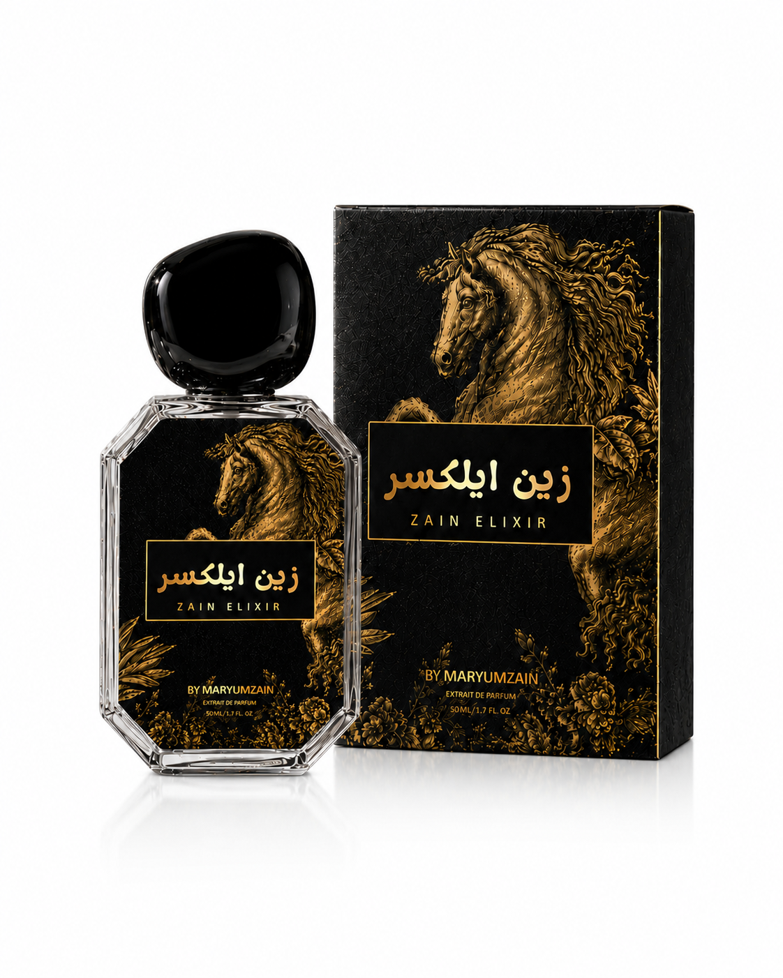 Zain Elixir - Image 7