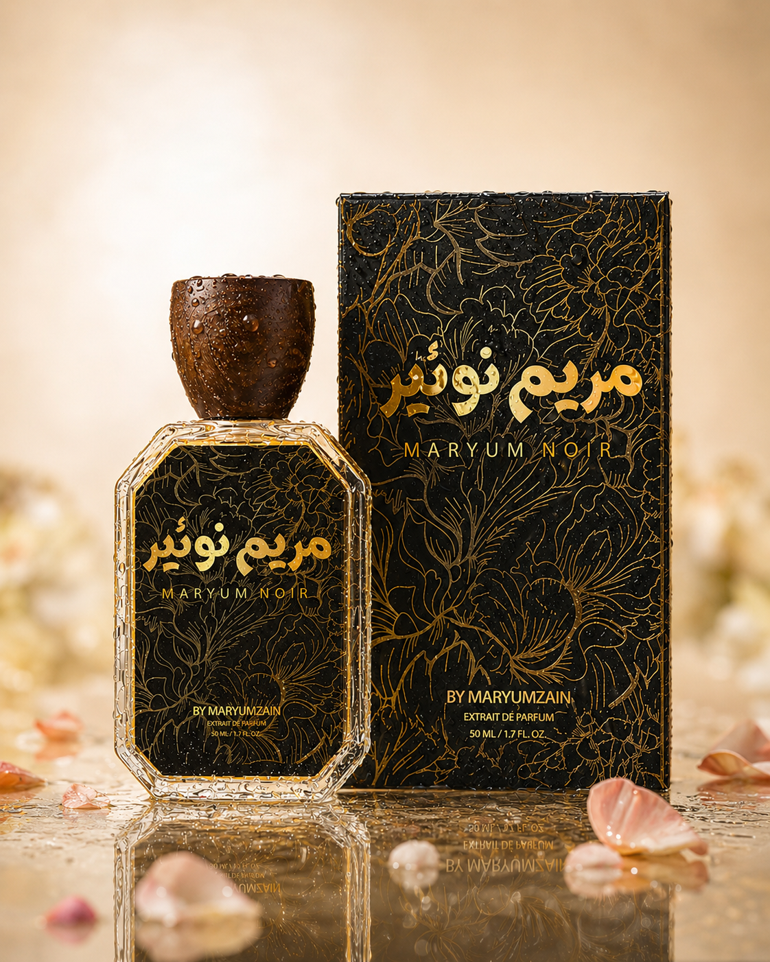 Maryum Noir - Image 2