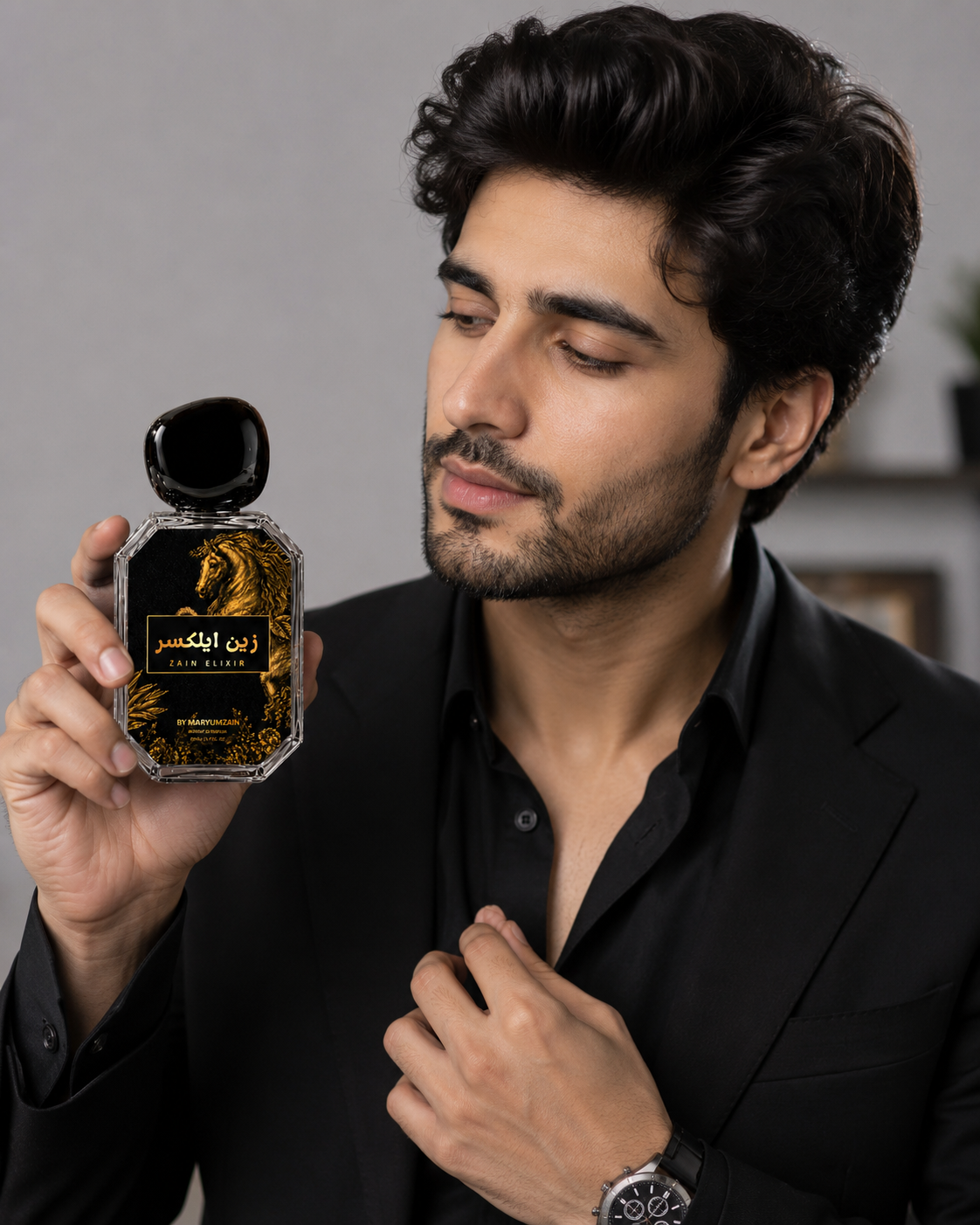 Zain Elixir - Image 8