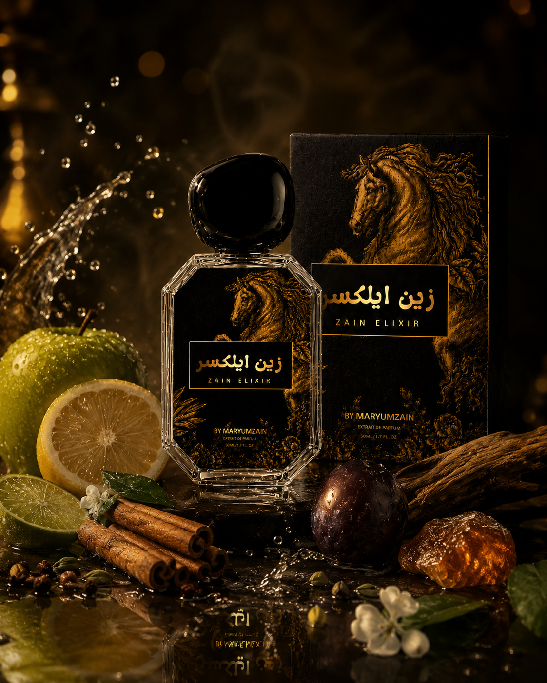 Zain Elixir - Image 2