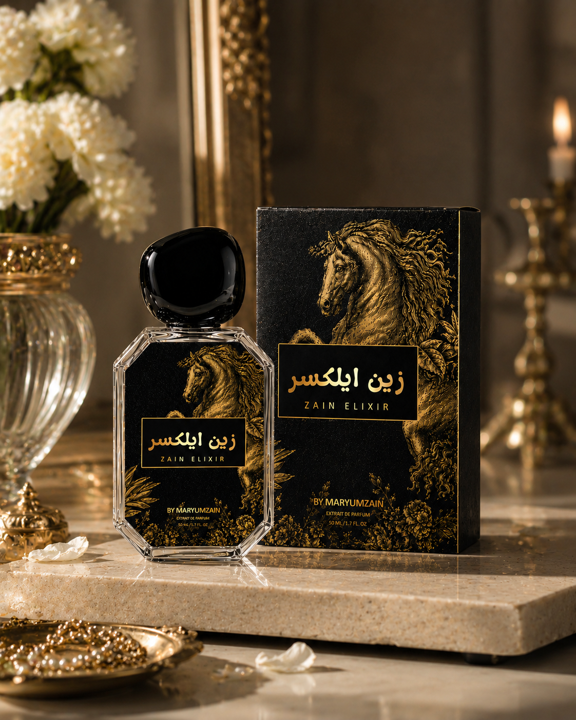 Zain Elixir - Image 6